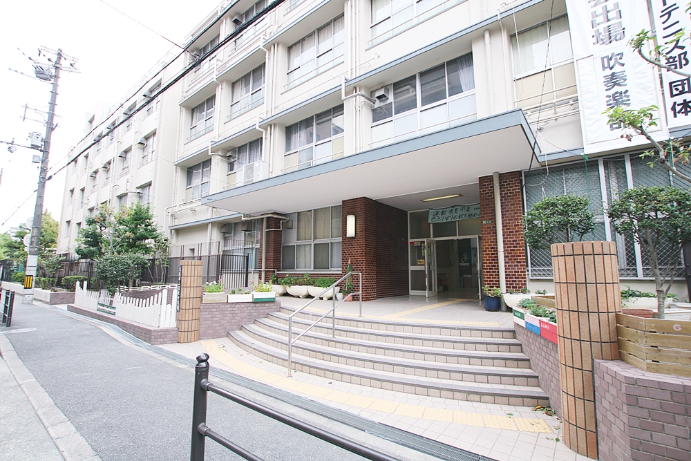 kiNOie城東区成育4丁目 中学校
