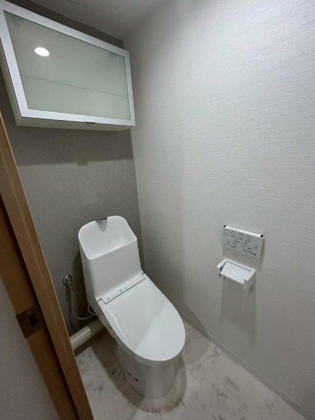 シャトーサンパークスクエア 内観写真（トイレ）