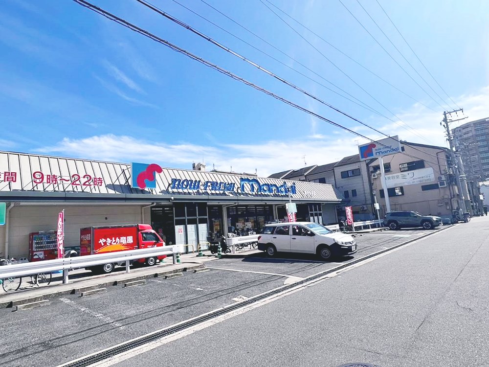 シャトーサンパークスクエア スーパー