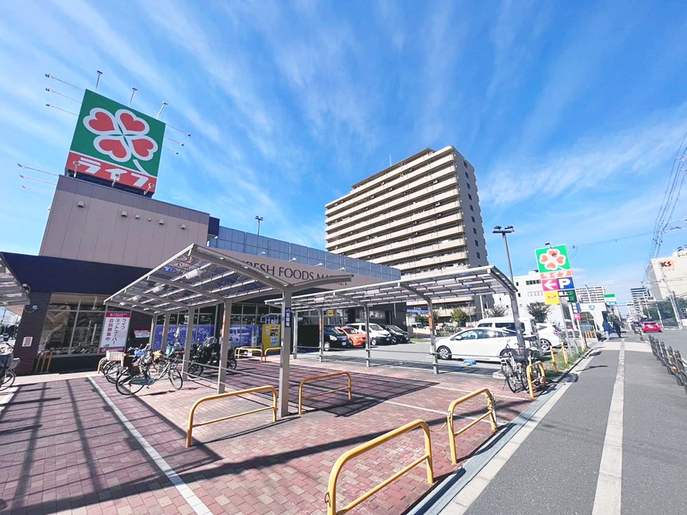 シャトーサンパークスクエア スーパー