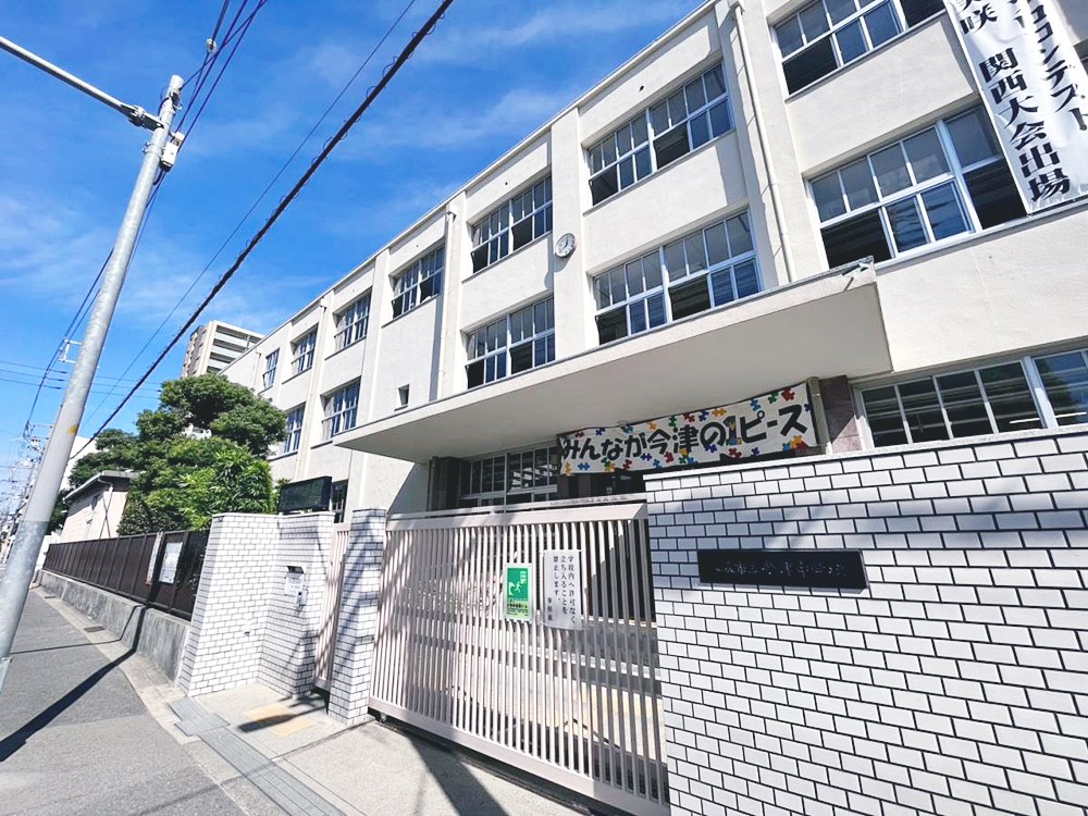 シャトーサンパークスクエア 中学校