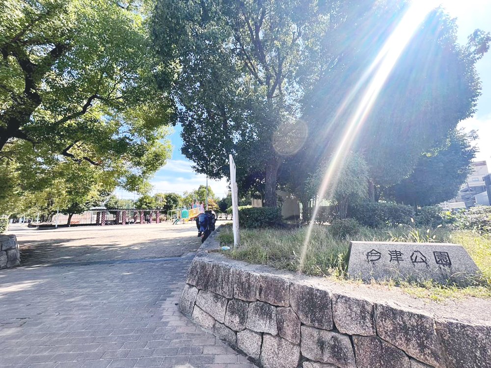 シャトーサンパークスクエア 公園