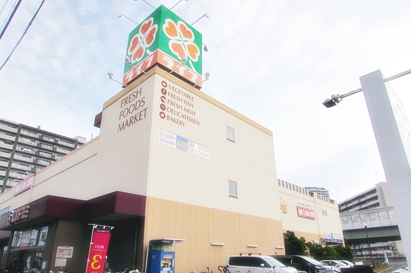 リバーサイドともぶち第一第３４号棟 スーパー