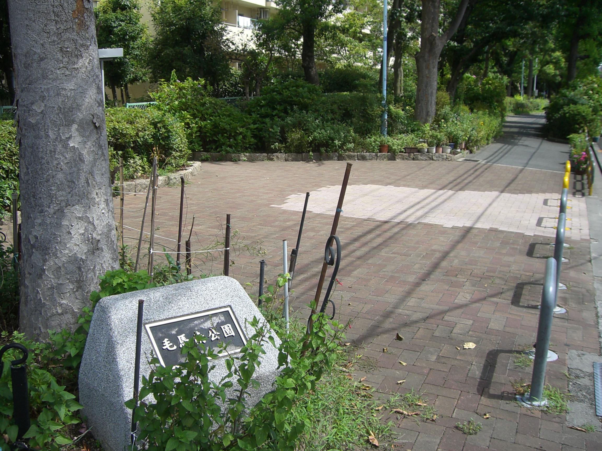 リバーサイドともぶち第一第３４号棟 公園