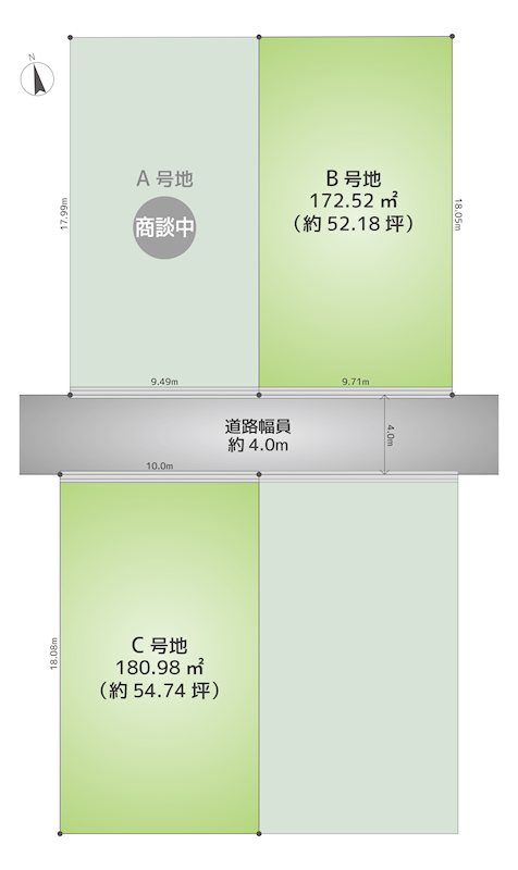 kiNOie豊中市上野東3丁目 B号地 建物プラン例（外観写真）