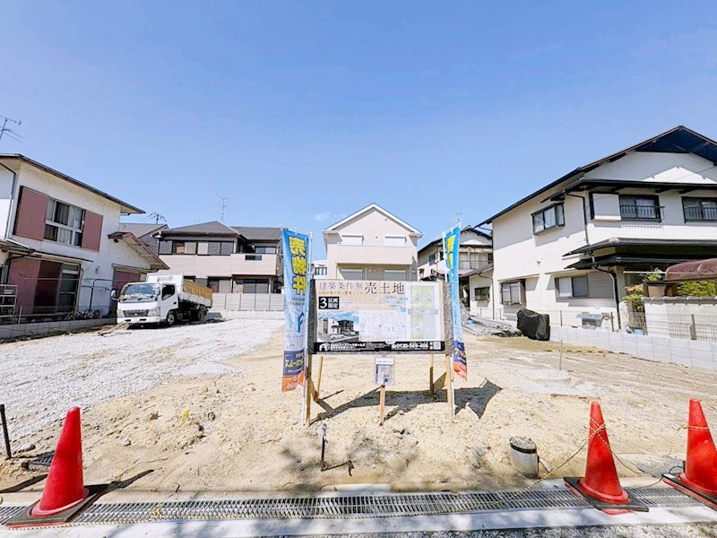 kiNOie豊中市上野東3丁目 B号地 現地写真