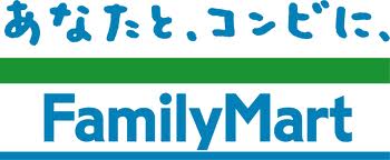 kiNOie寝屋川市東大利町　B号地 コンビニ