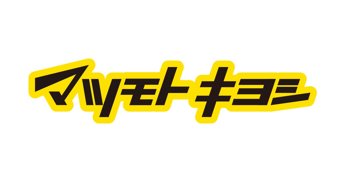 kiNOie寝屋川市東大利町　B号地 ドラッグストア