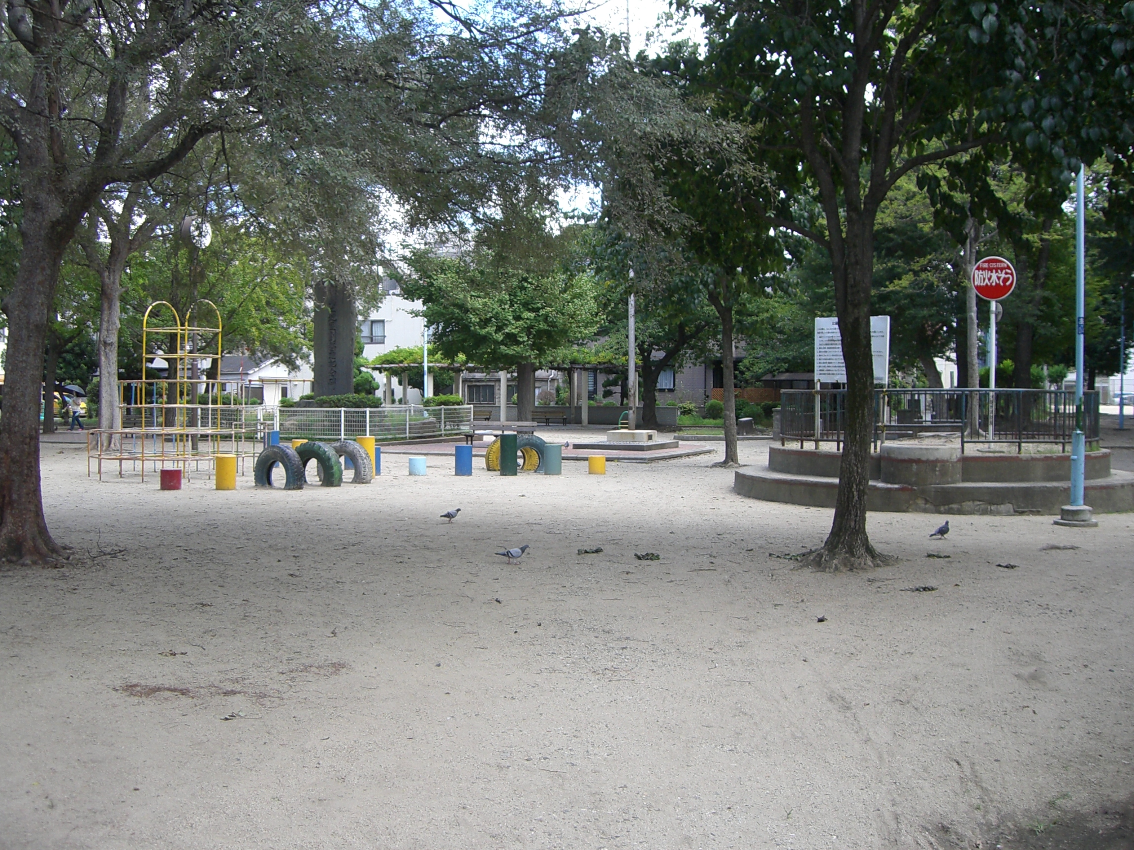 京橋グリーンハイツ二号棟 公園