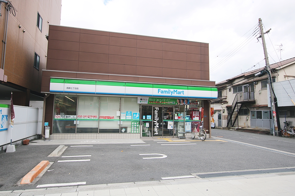 大阪市旭区高殿７丁目　中古戸建 コンビニ