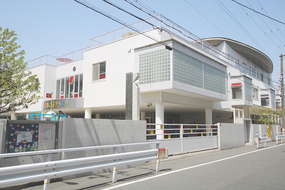 ベル・パークシティ　Ａ棟 幼稚園