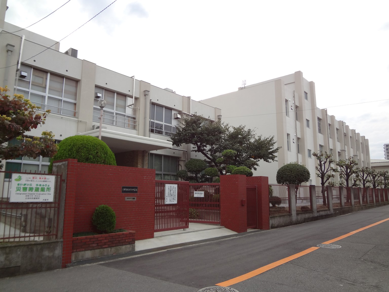 大阪市城東区新喜多東１丁目中古戸建 中学校