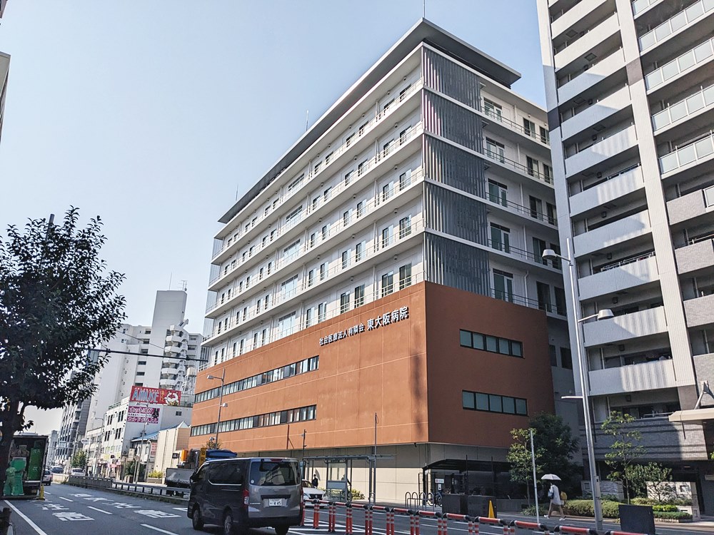ル・グランデ城東中央 総合病院