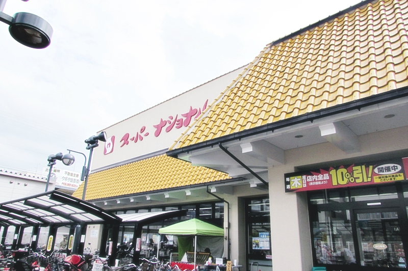 大阪市旭区森小路２丁目　中古戸建  スーパー