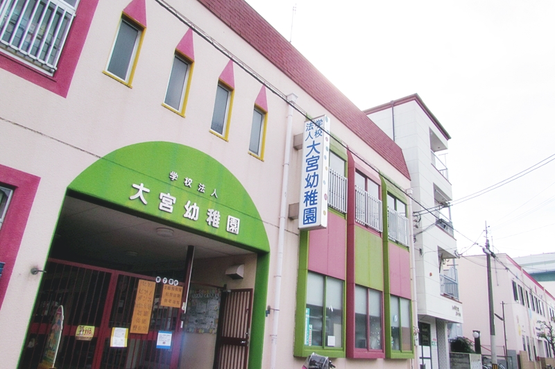 大阪市旭区大宮３丁目中古戸建 幼稚園