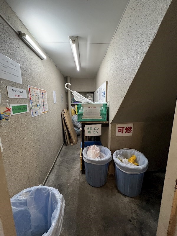 ヴァリエ後楽園 その他