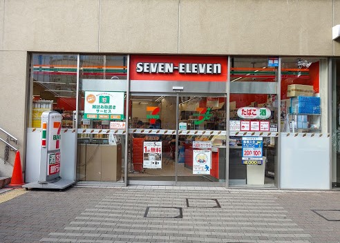 ヴァリエ後楽園 コンビニ