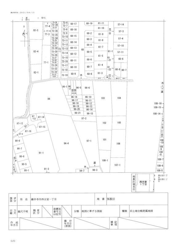 大阪府藤井寺市西古室１丁目6-3 間取図・土地図