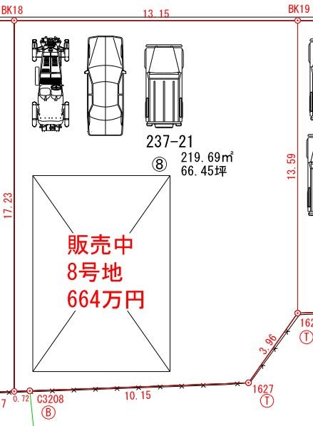 【土地】田川市弓削田 8号 その他