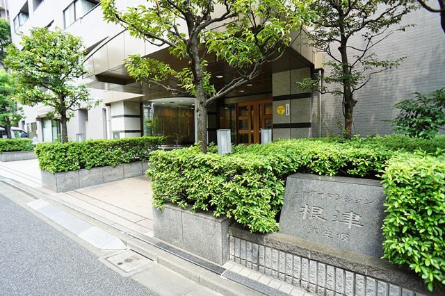 シーアイマンション根津弥生坂 現地写真（その他）