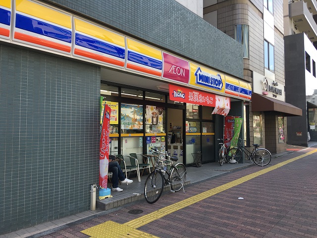 小石川ハウス コンビニ