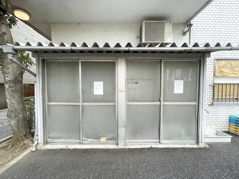 サニーハイム目白台 共用部写真（その他）