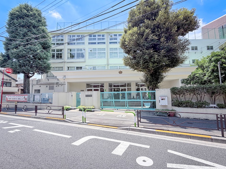 サニーハイム目白台 小学校
