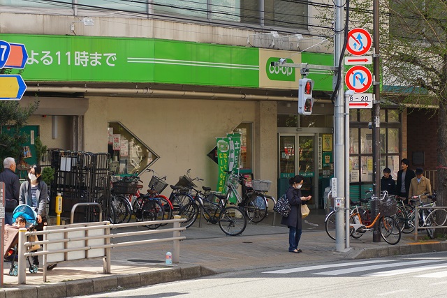 エスコート東大前　オーナーチェンジ物件 スーパー