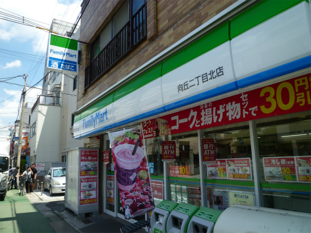 エスコート東大前　オーナーチェンジ物件 コンビニ