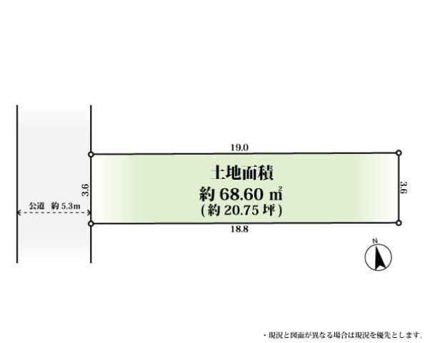 文京区根津2丁目　土地 区画図