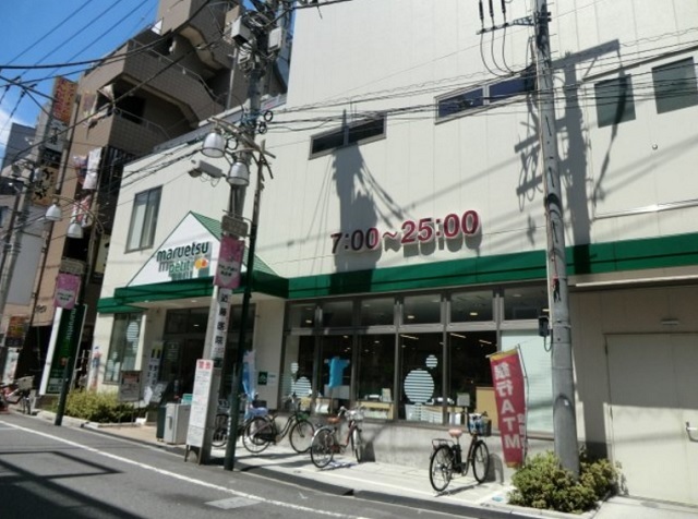 クレール駒込 スーパー