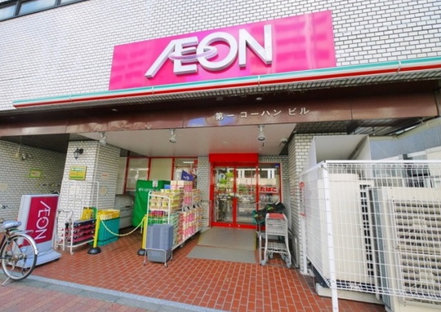 エニス小石川 スーパー
