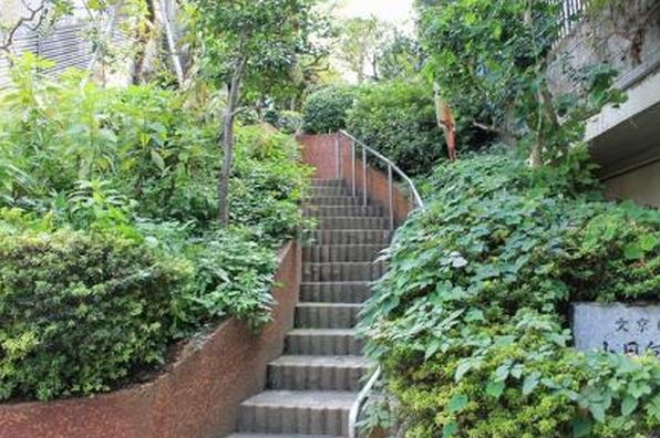 エニス小石川 公園