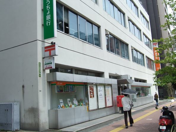 エニス小石川 郵便局