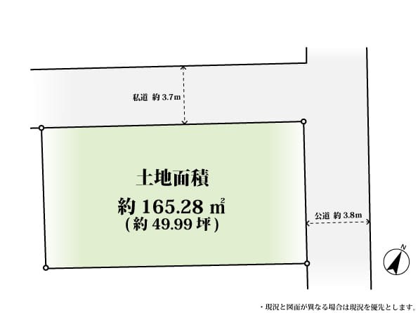文京区向丘2丁目　土地 間取図・土地図