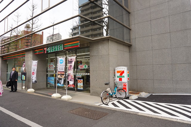 ザ・タワー小石川 コンビニ
