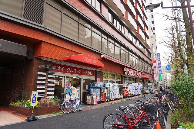 ザ・タワー小石川 ホームセンター