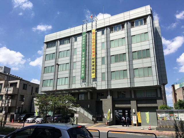 ザ・タワー小石川 警察署・交番