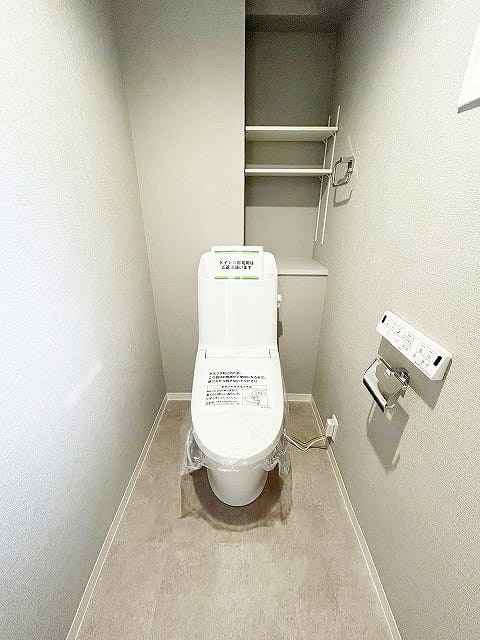 シルバープラザ白山 内観写真（トイレ）