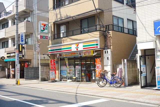 アールヴェール文京大塚公園 コンビニ