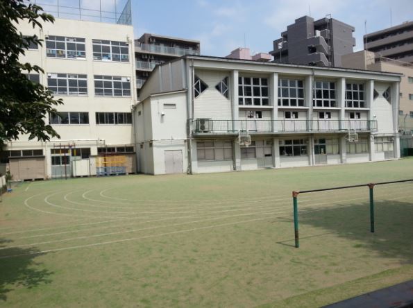 アールヴェール文京大塚公園 小学校