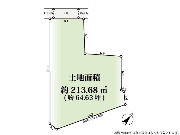 文京区西片2丁目　土地 間取図・土地図