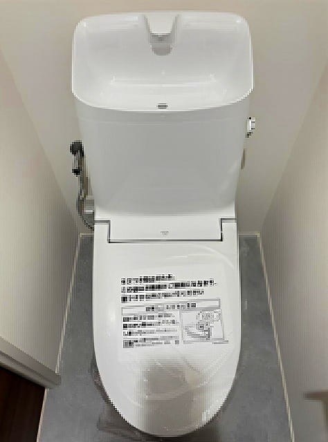 ヒルハイツ文京春日 内観写真（トイレ）