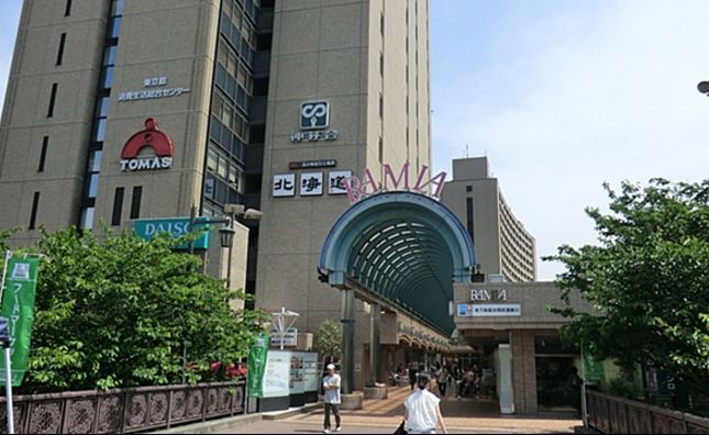 ヒルハイツ文京春日 ショッピング施設