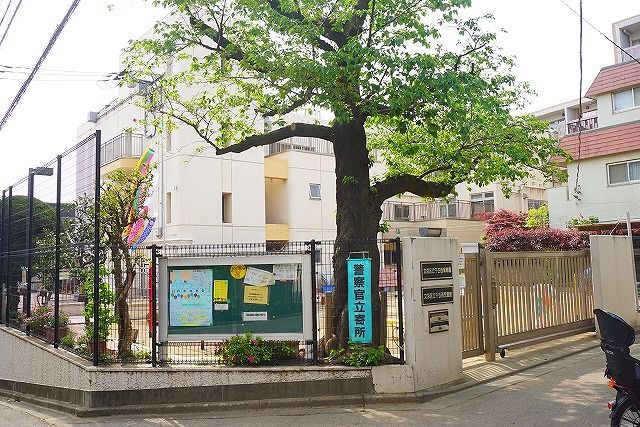 千石ホームズ 幼稚園