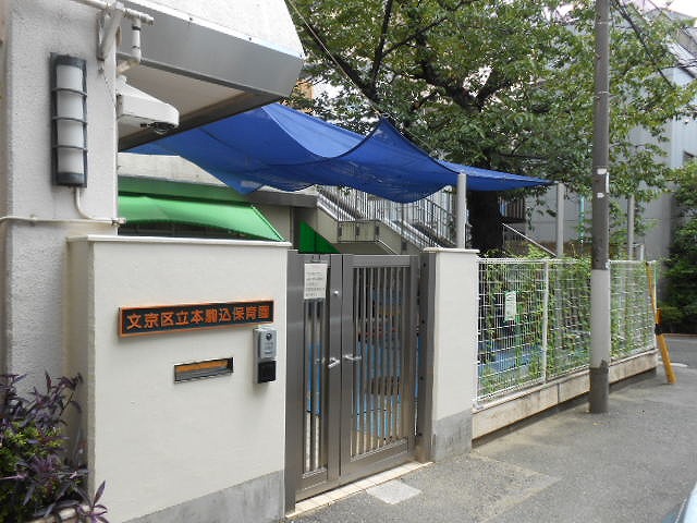 エクセレント文京動坂 幼稚園