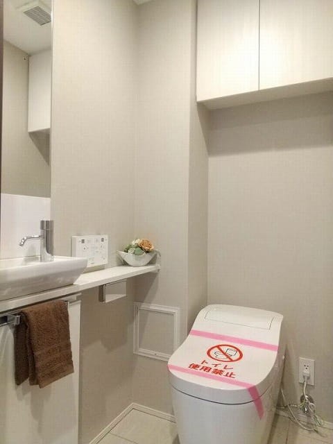 オープンレジデンシア小石川播磨坂 内観写真（トイレ）