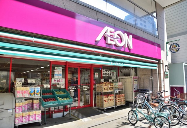 プレシスヴィアラ田端 スーパー