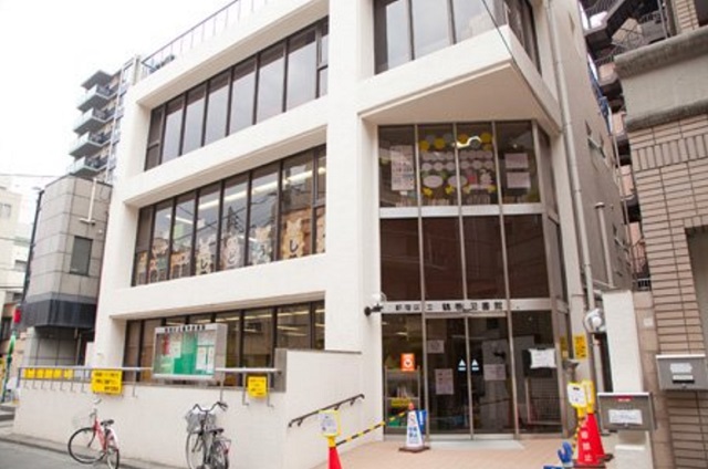 セジョリ江戸川橋 図書館