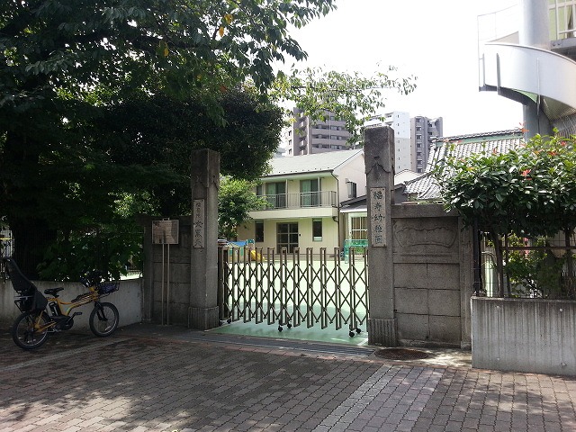 ライオンズマンション文京第2 幼稚園
